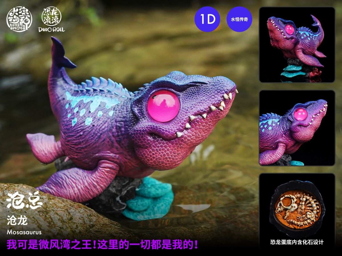 Dino Roll Sea Monster 001 – Original Design Statue