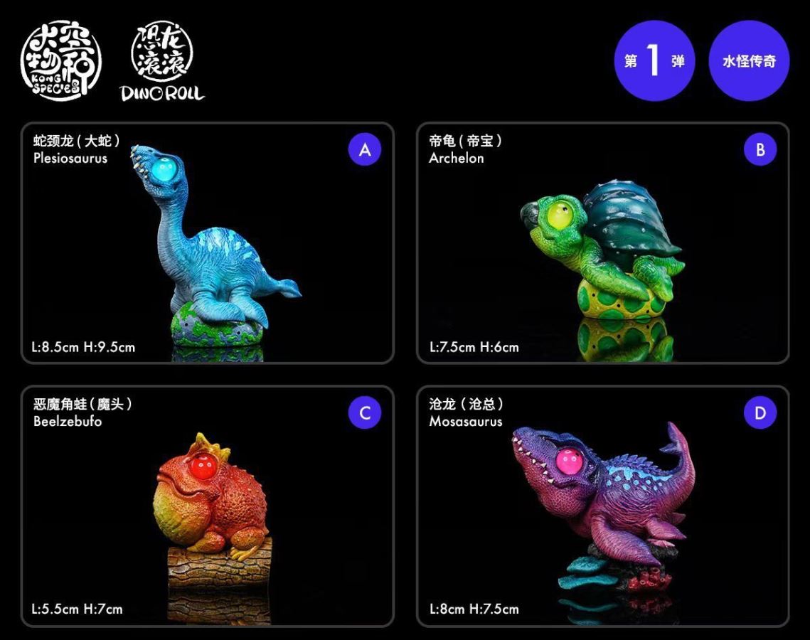 Dino Roll Sea Monster 001 – Original Design Statue