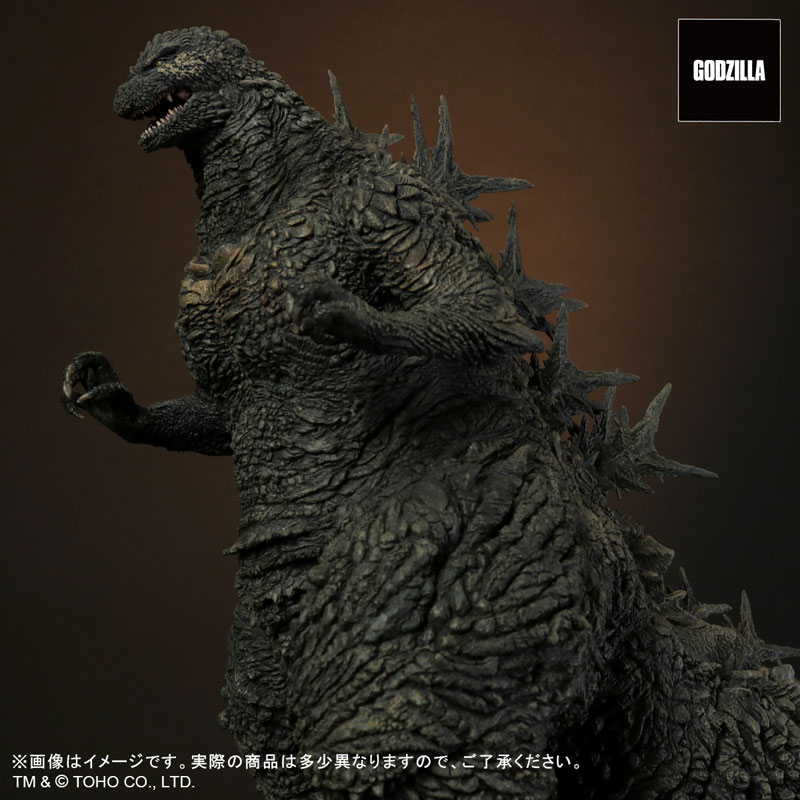 Toho 30cm Series Godzilla (2023)