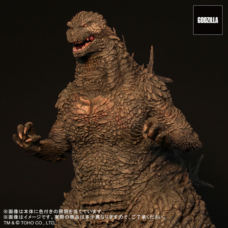 Toho 30cm Series Godzilla (2023)