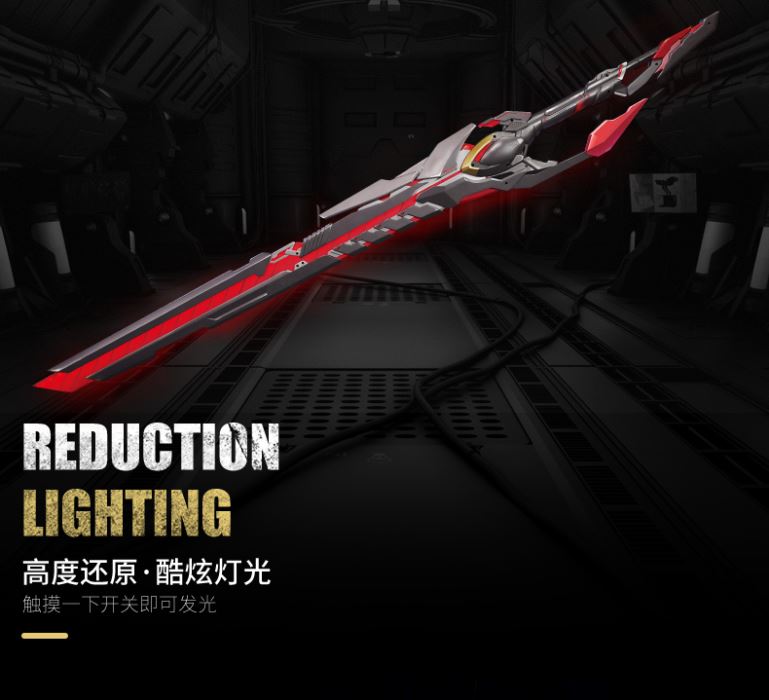 Blood Shadow Saber - Swallowed Star