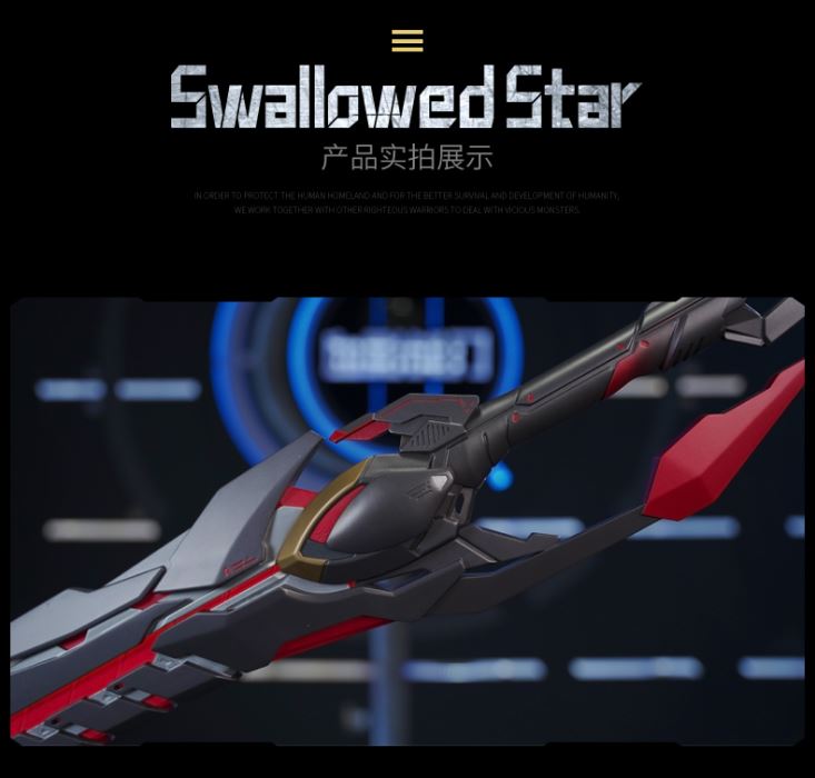 Blood Shadow Saber - Swallowed Star