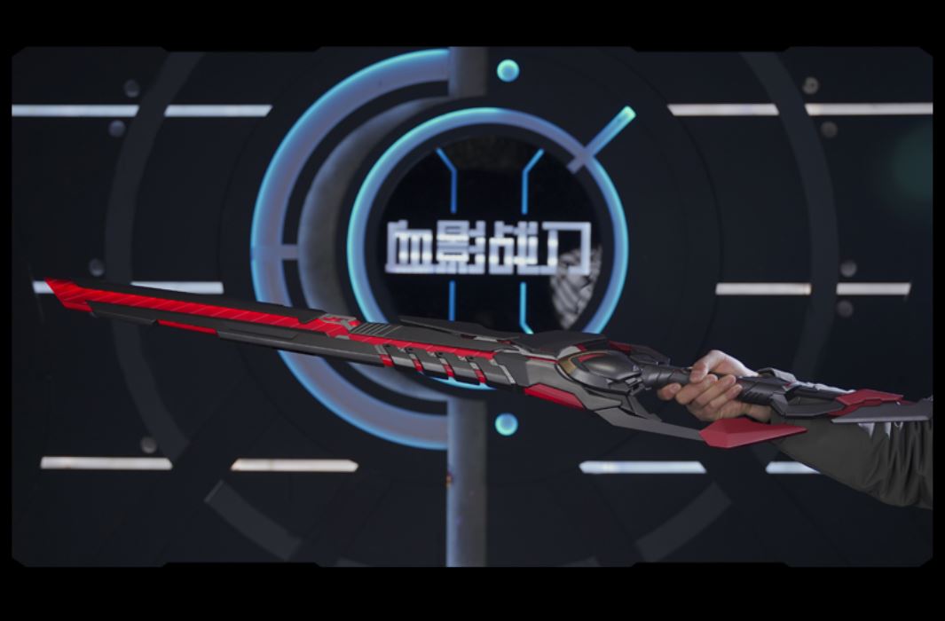 Blood Shadow Saber - Swallowed Star