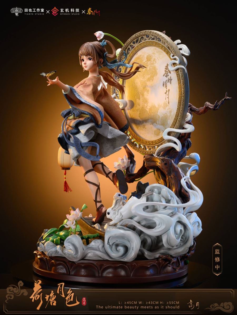 Gao Yue – The Legend of Qin/Qin’s Moon [Licensed]