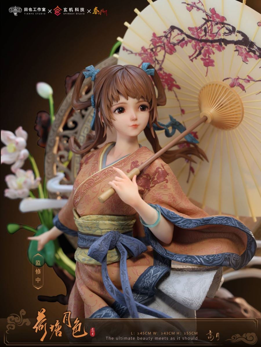 Gao Yue – The Legend of Qin/Qin’s Moon [Licensed]