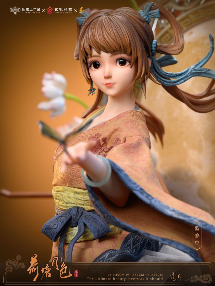 Gao Yue – The Legend of Qin/Qin’s Moon [Licensed]