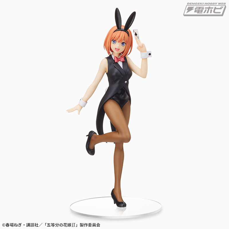 Yotsuba Nakano - The Quintessential Quintuplets