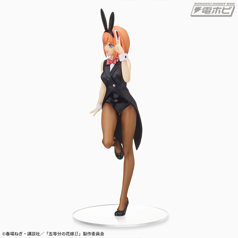 Yotsuba Nakano - The Quintessential Quintuplets