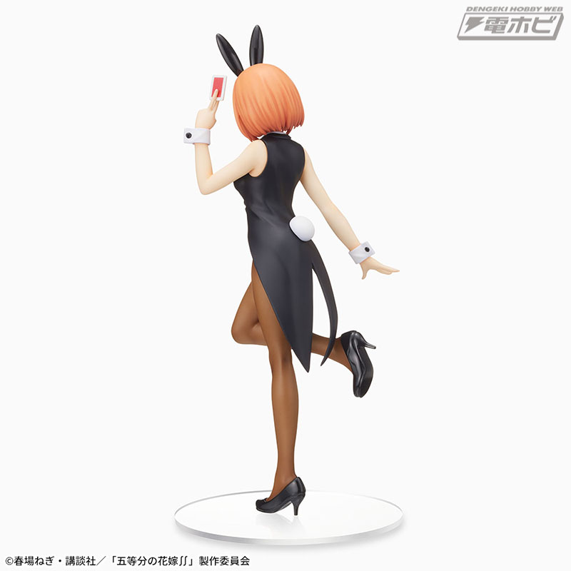 Yotsuba Nakano - The Quintessential Quintuplets