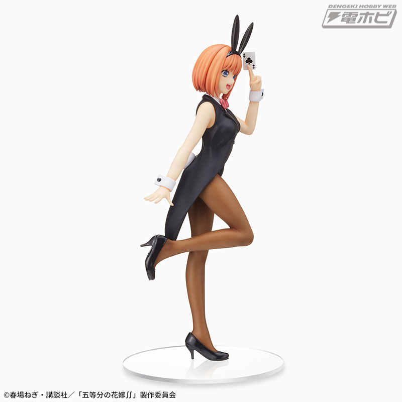 Yotsuba Nakano - The Quintessential Quintuplets