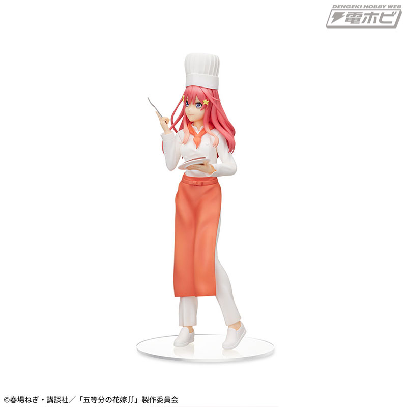 The Quintessential Quintuplets∬ Super Premium Figure Satoshi Nakano Cook Ver