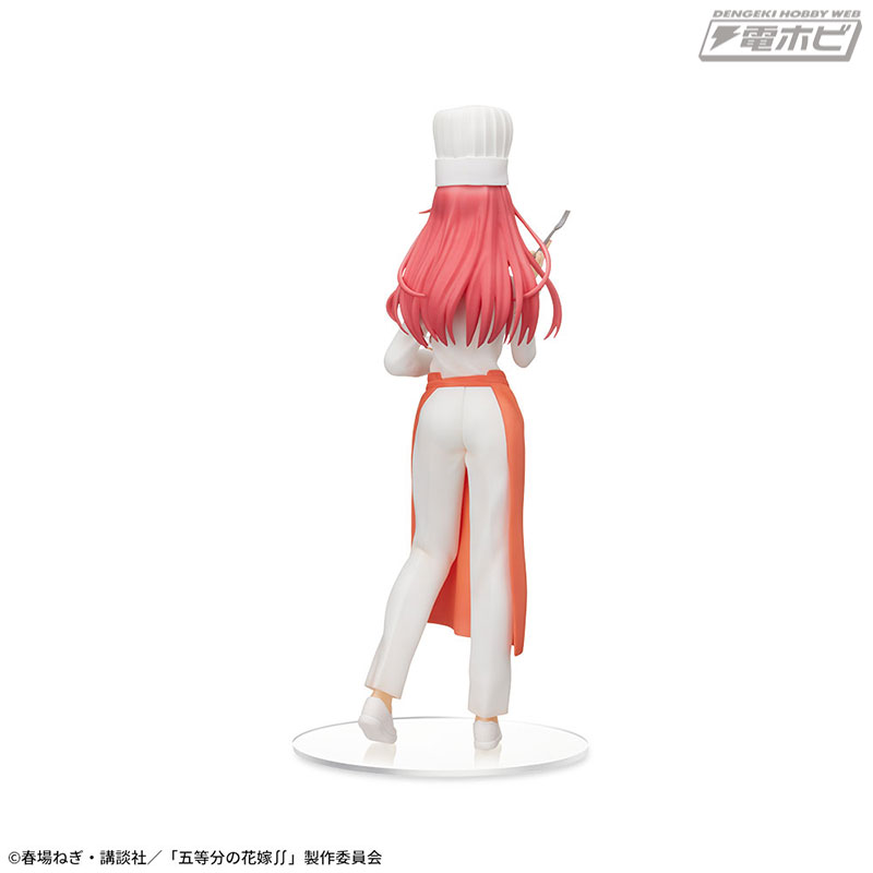 The Quintessential Quintuplets∬ Super Premium Figure Satoshi Nakano Cook Ver