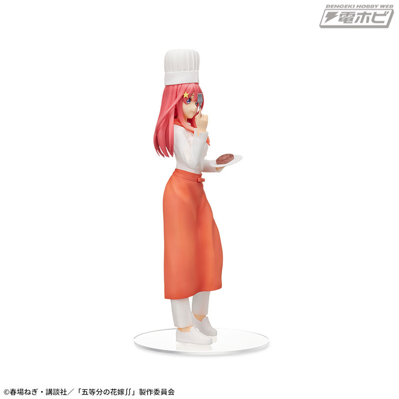 The Quintessential Quintuplets∬ Super Premium Figure Satoshi Nakano Cook Ver
