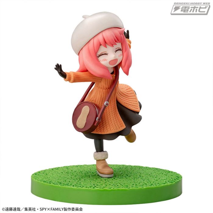 SPY×FAMILY Luminasta (Anya Forger)