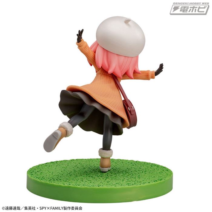 SPY×FAMILY Luminasta (Anya Forger)