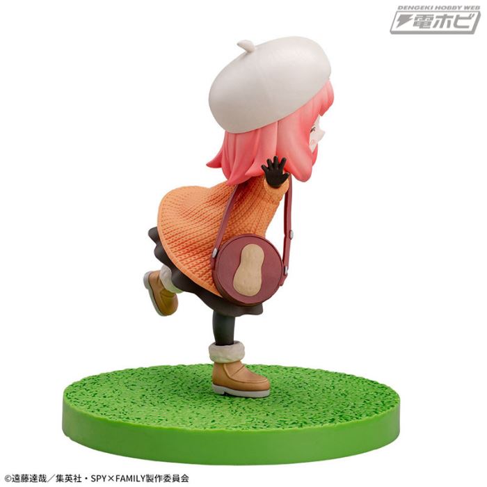 SPY×FAMILY Luminasta (Anya Forger)