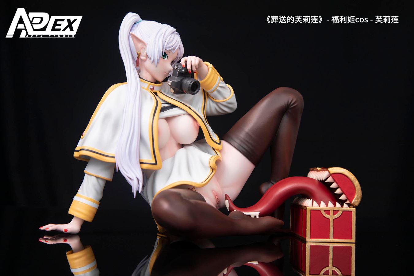 Frieren: Beyond Journey's End Frieren 1/6