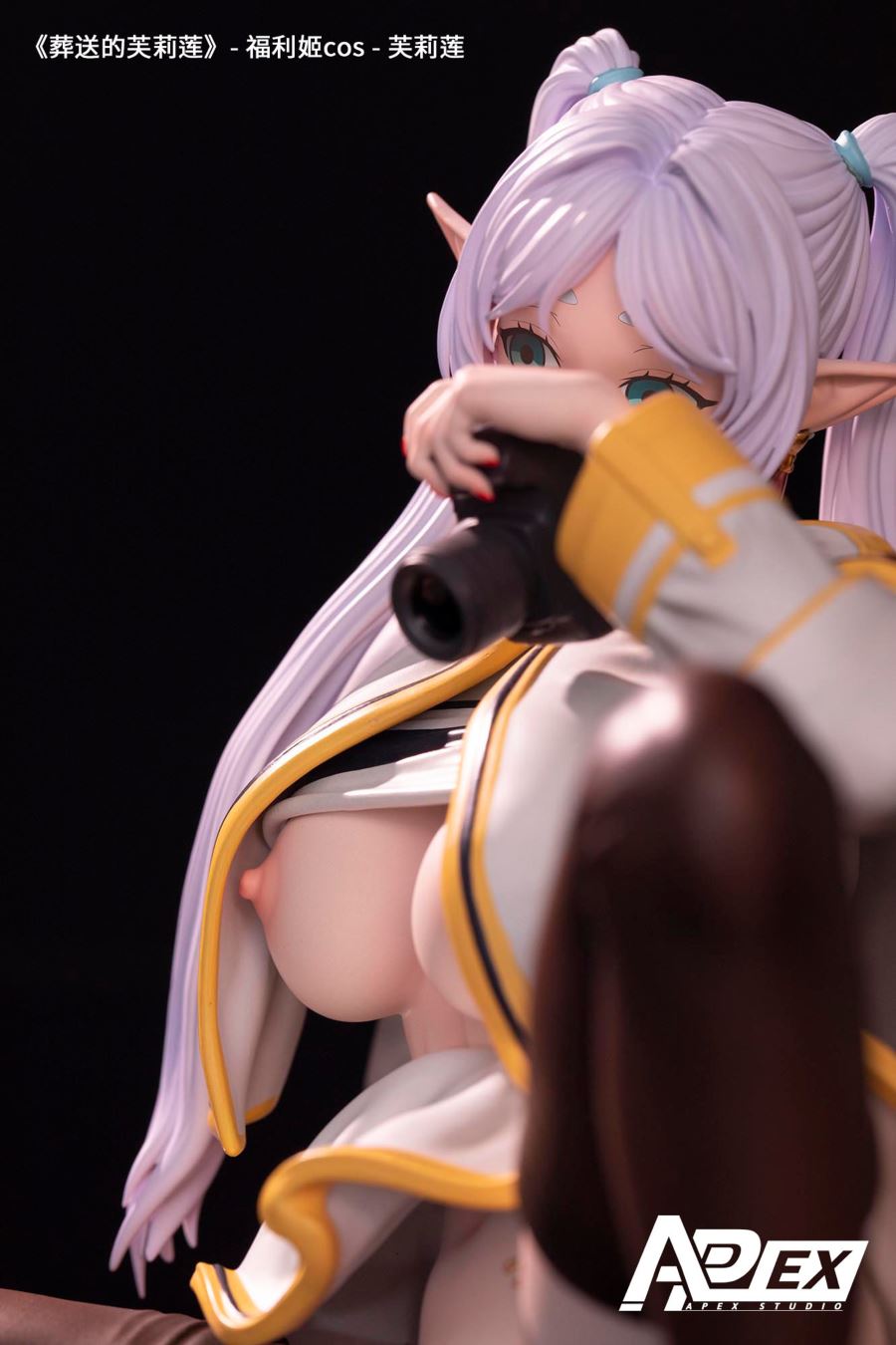 Frieren: Beyond Journey's End Frieren 1/6