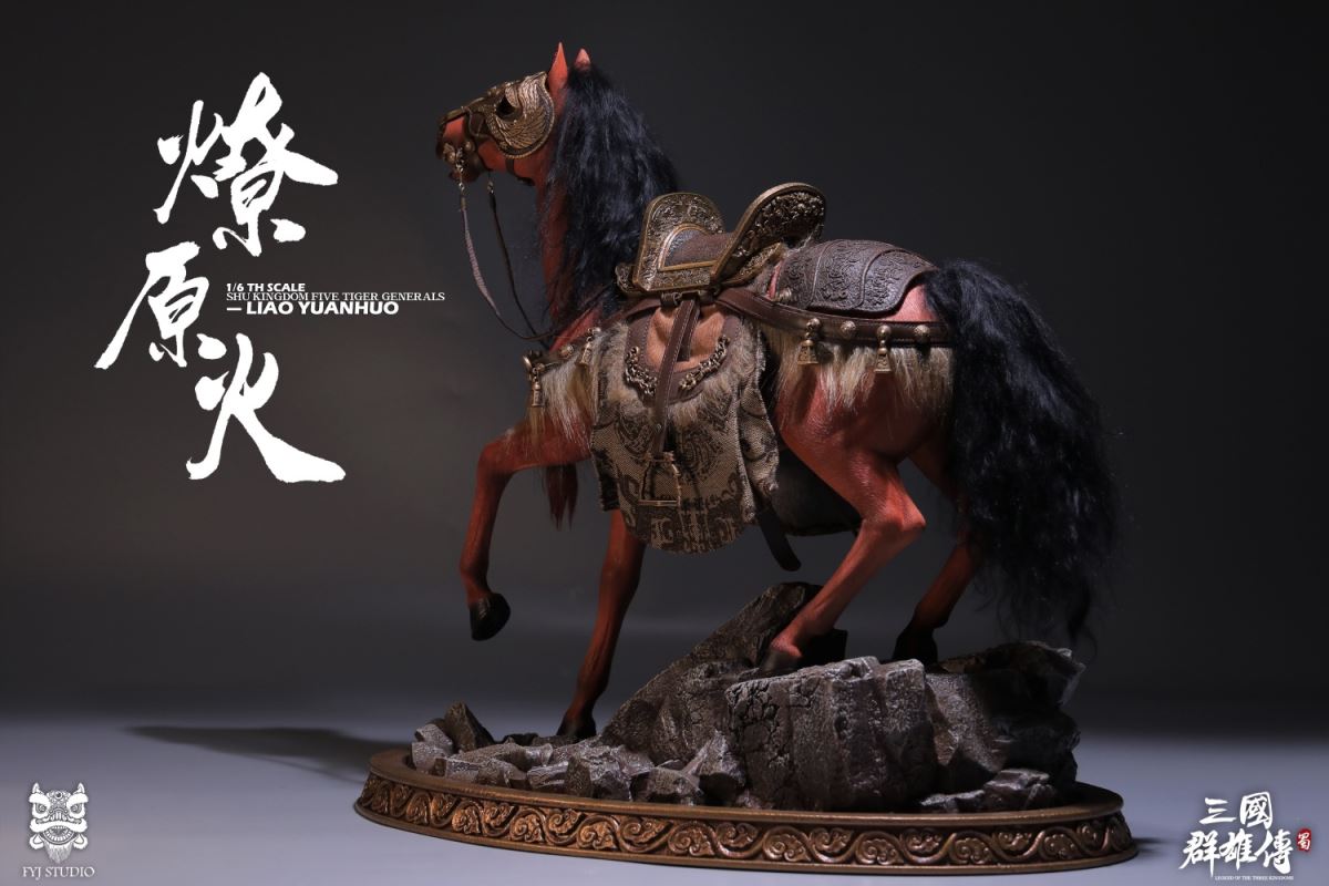 Three Kingdoms series Shu Han five tiger general of the HUANG ZHONG＆LIAO YUANHUO 1/6
