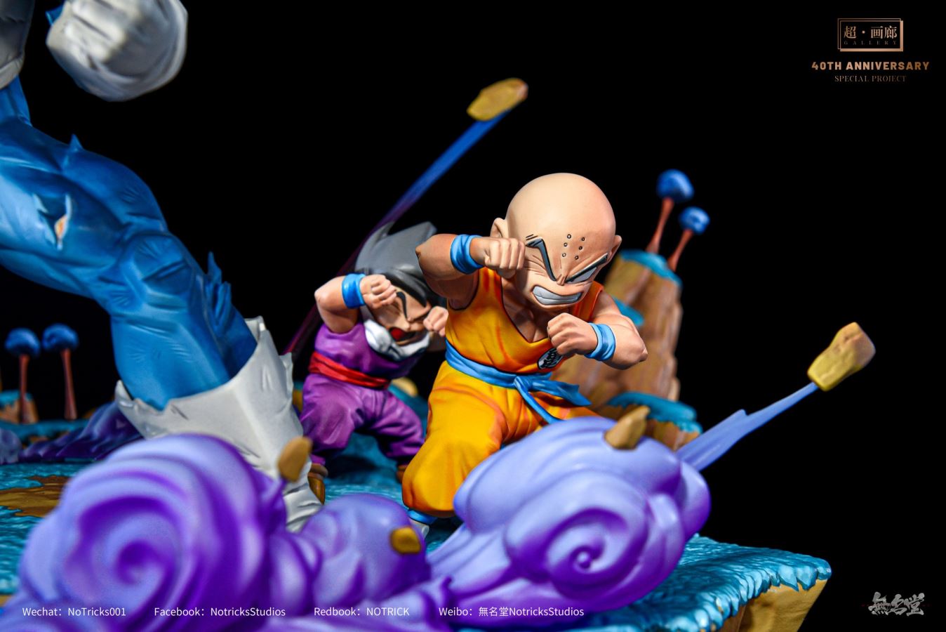 Vegeta's Explosive Attack - Dragon Ball