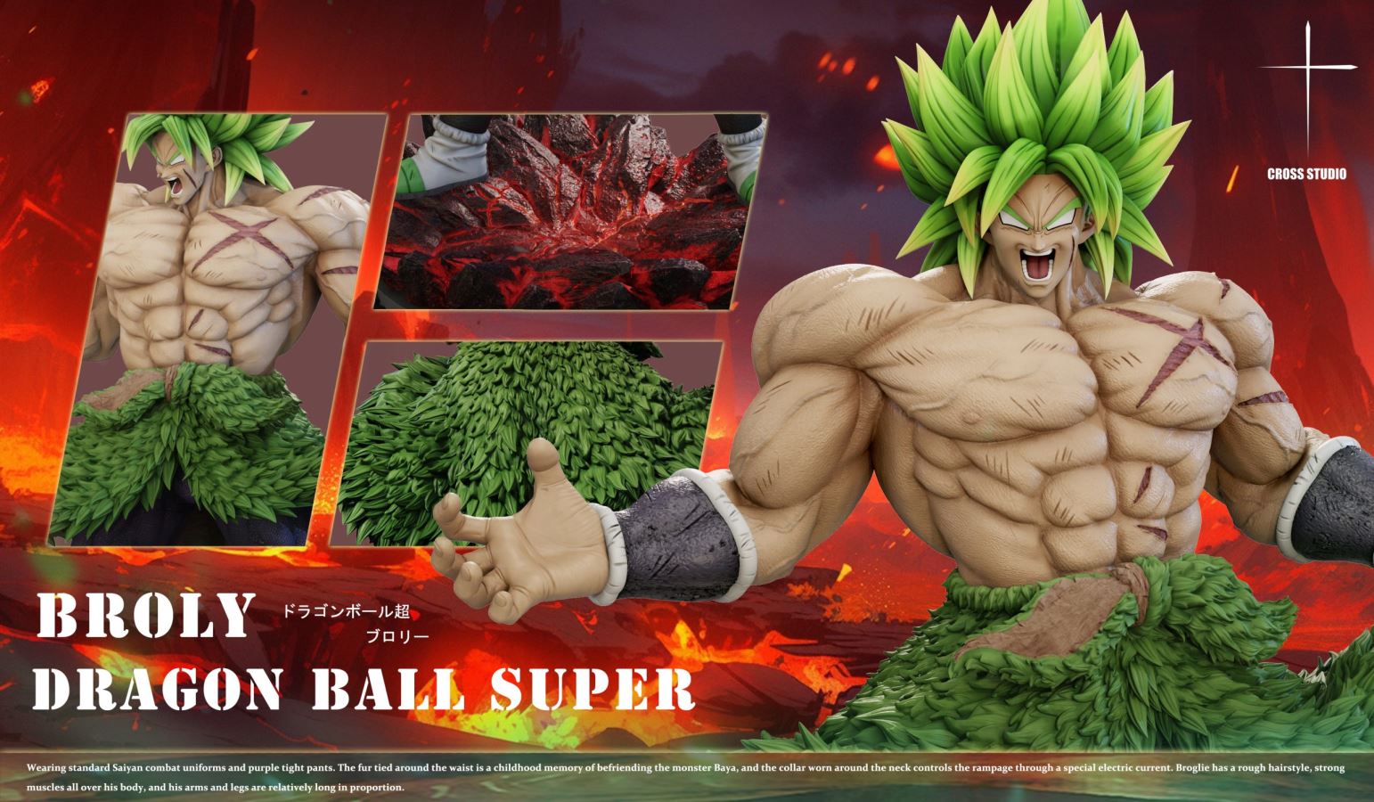 Broly - Dragon Ball