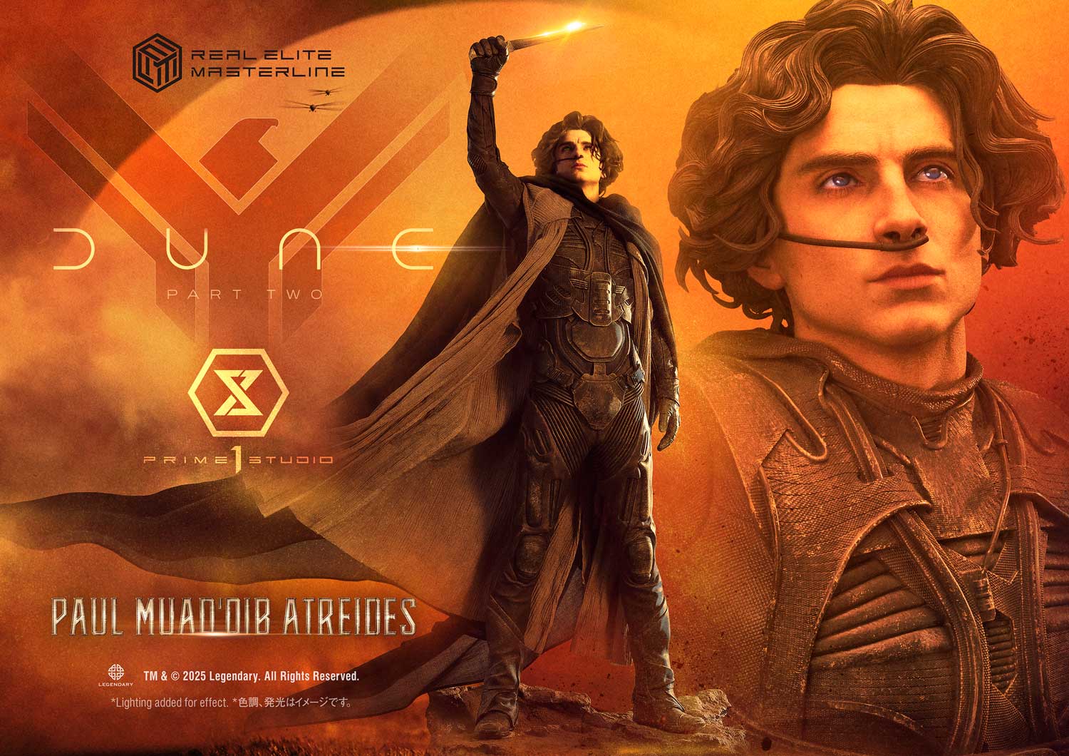 Paul Atreides - Dune: Part Two (Film) Ultimate Version