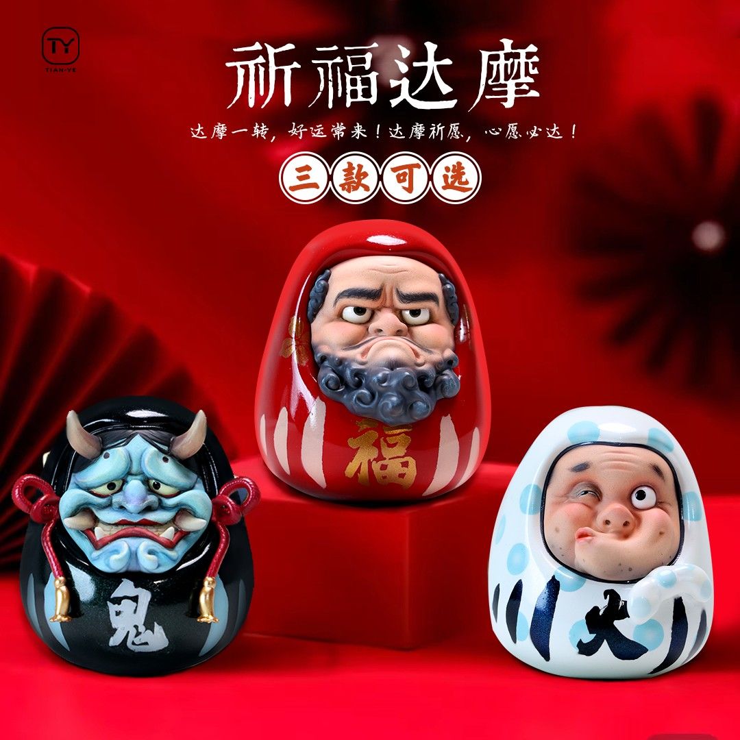 Daruma Bodhidharma Egg