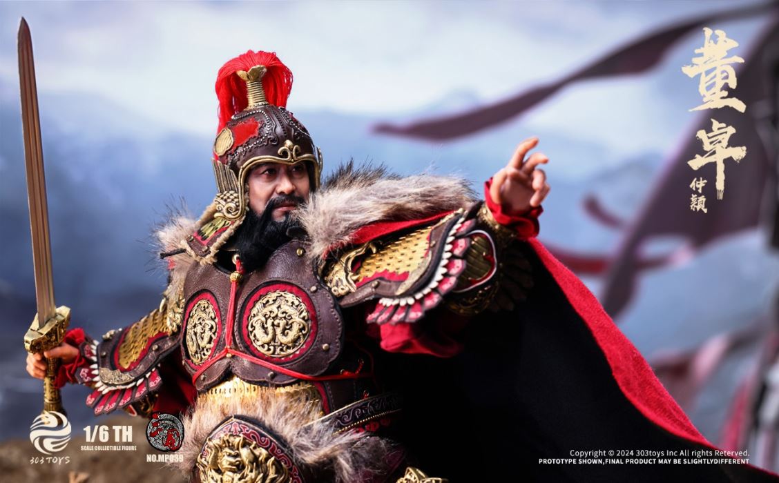 Three Kingdoms Series - Dong Zhuo, Marquis of Mei/Jueying Warhorse & Dong Zhuo, Grand Master/Diao Chan