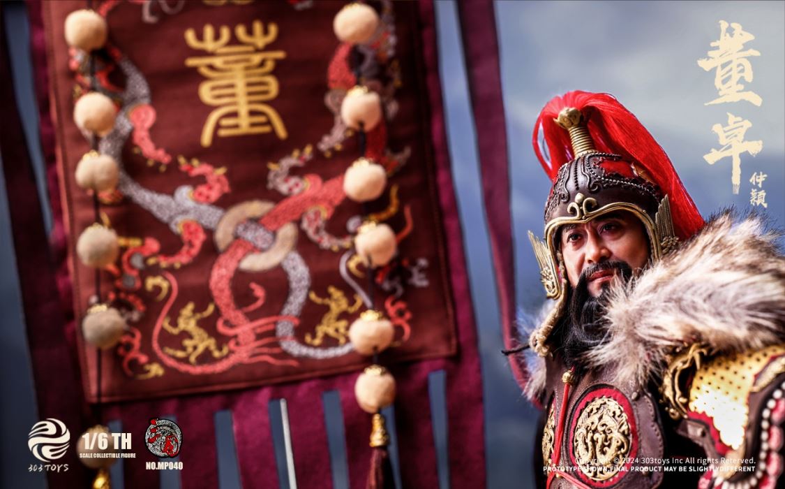 Three Kingdoms Series - Dong Zhuo, Marquis of Mei/Jueying Warhorse & Dong Zhuo, Grand Master/Diao Chan