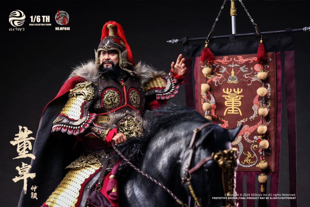 Three Kingdoms Series - Dong Zhuo, Marquis of Mei/Jueying Warhorse & Dong Zhuo, Grand Master/Diao Chan