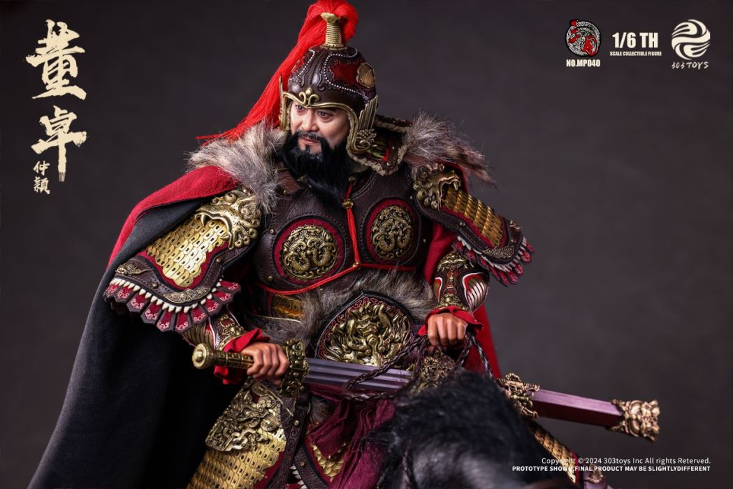 Three Kingdoms Series - Dong Zhuo, Marquis of Mei/Jueying Warhorse & Dong Zhuo, Grand Master/Diao Chan