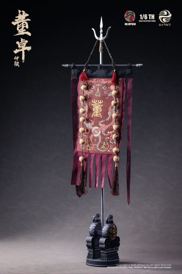 Three Kingdoms Series - Dong Zhuo, Marquis of Mei/Jueying Warhorse & Dong Zhuo, Grand Master/Diao Chan