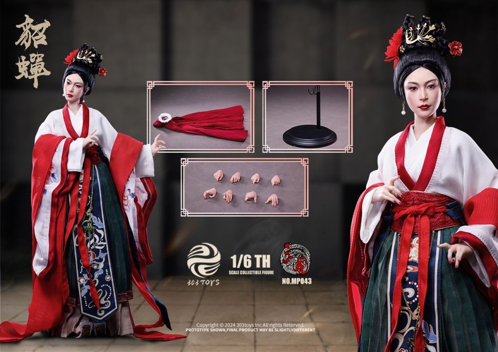 Three Kingdoms Series - Dong Zhuo, Marquis of Mei/Jueying Warhorse & Dong Zhuo, Grand Master/Diao Chan