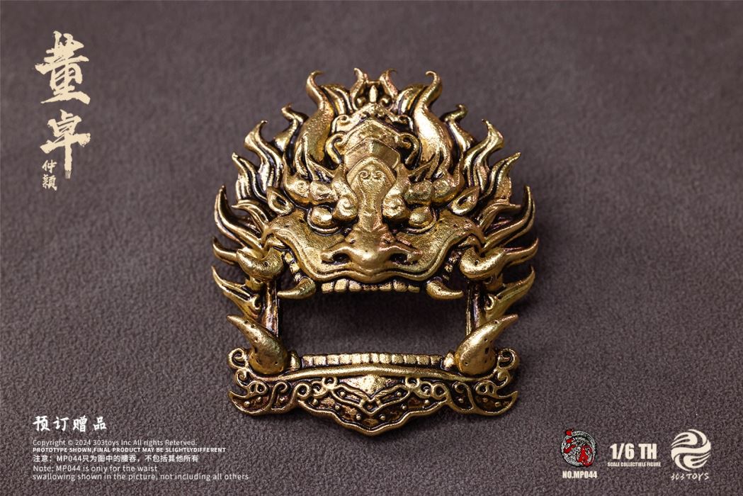 Three Kingdoms Series - Dong Zhuo, Marquis of Mei/Jueying Warhorse & Dong Zhuo, Grand Master/Diao Chan