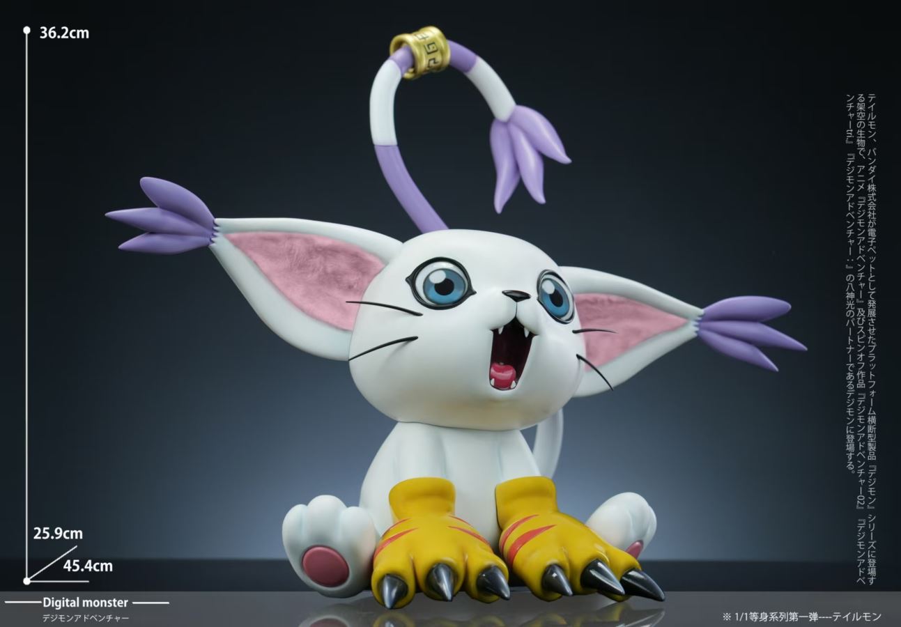 Agumon & Tailmon & Plotmon - Digimon