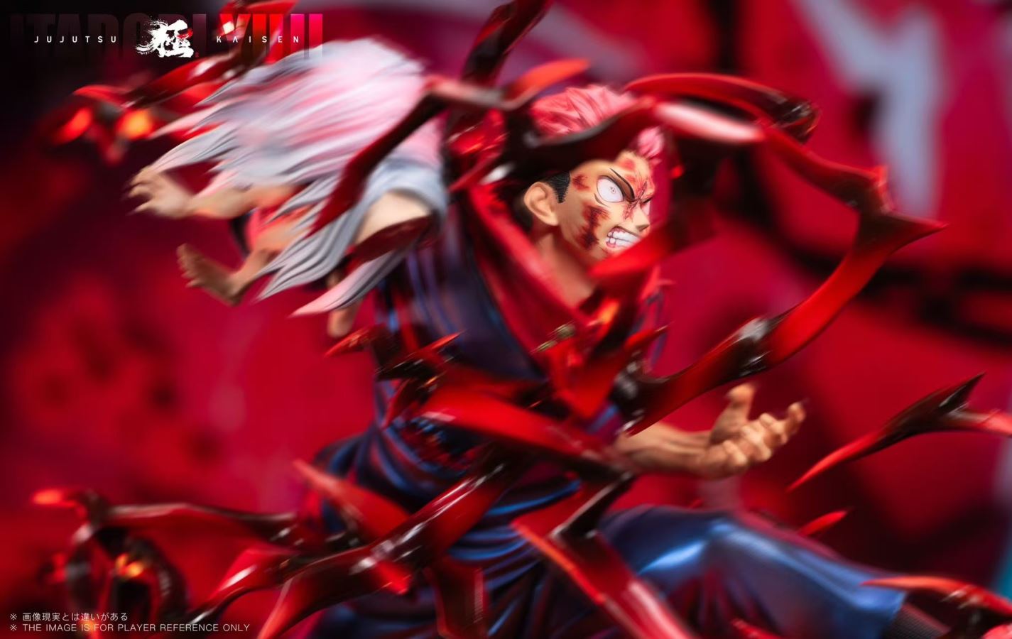 Yuji Itadori - Jujutsu Kaisen