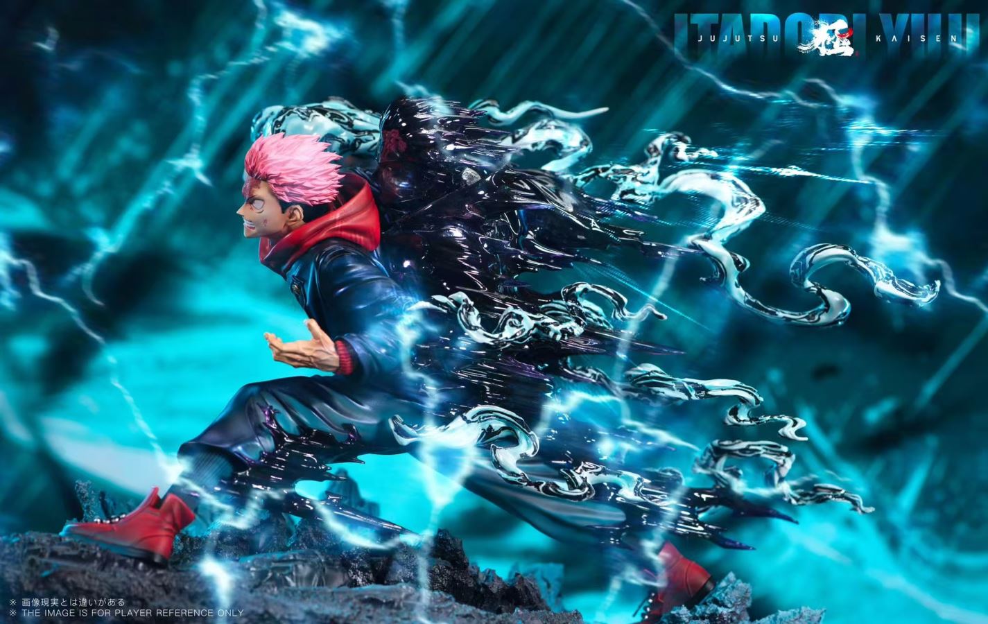 Yuji Itadori - Jujutsu Kaisen