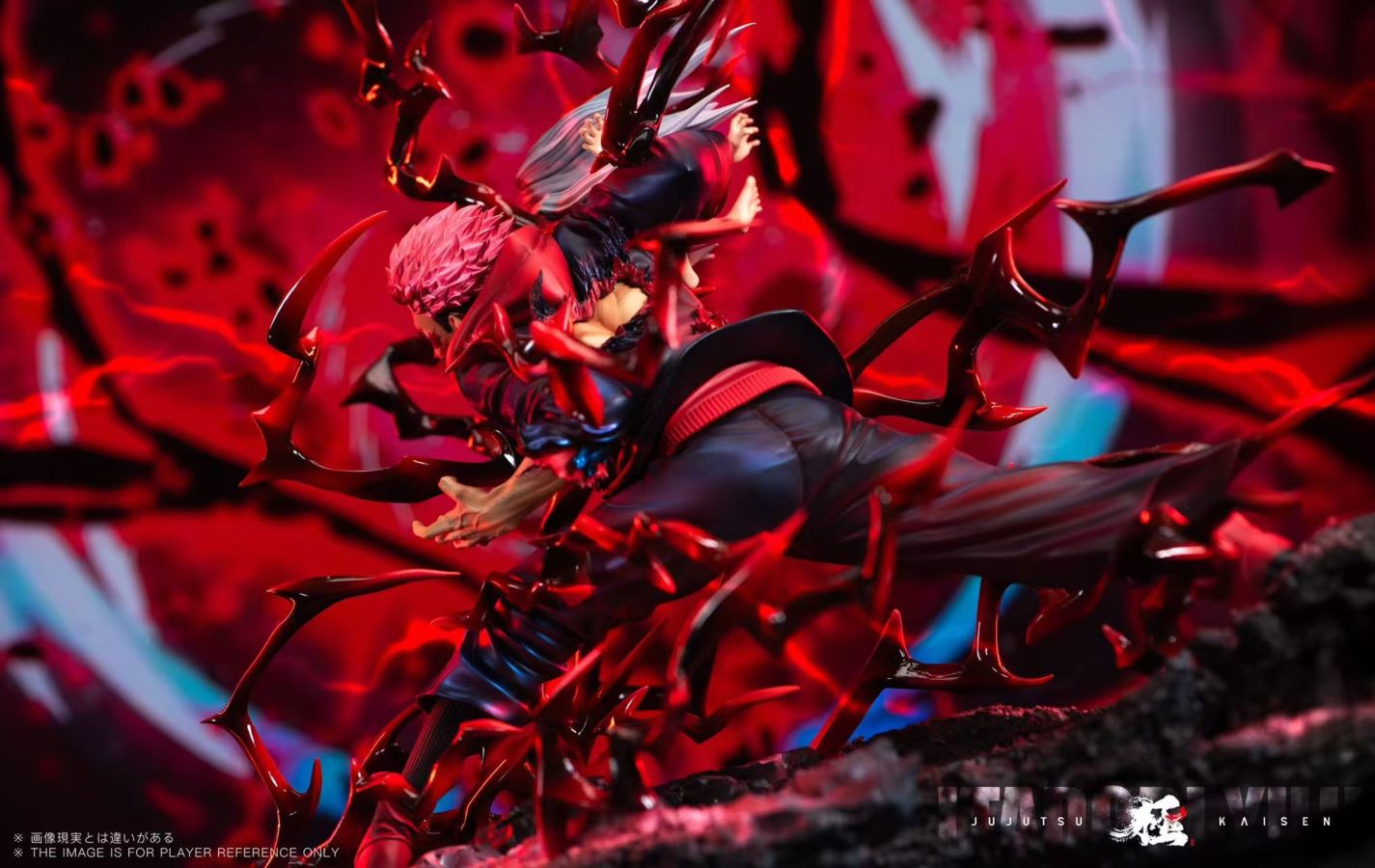 Yuji Itadori - Jujutsu Kaisen
