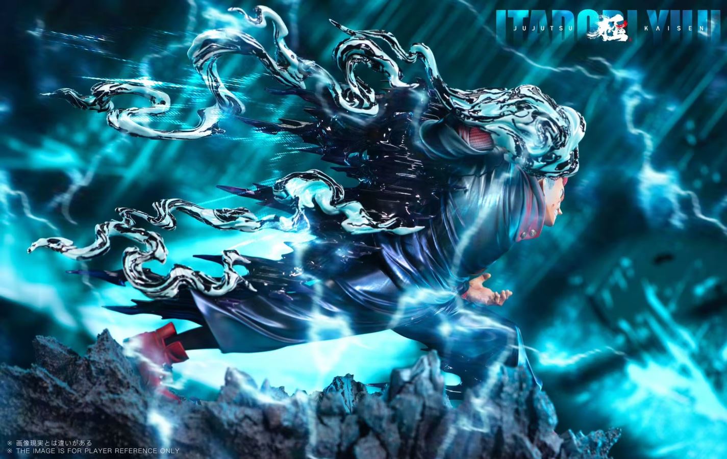 Yuji Itadori - Jujutsu Kaisen