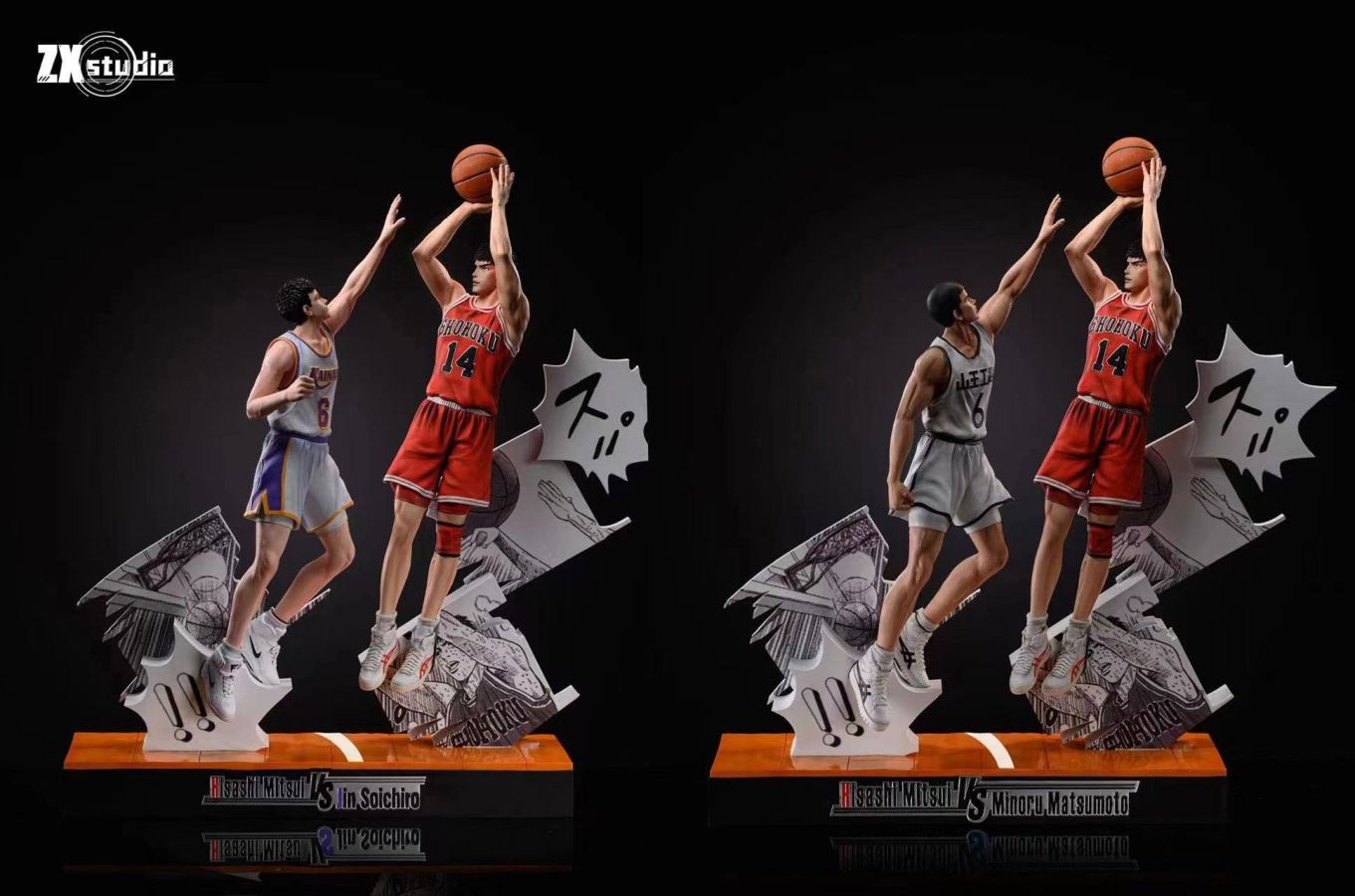 Hisashi Mitsui vs Soichiro Jin / Minoru Matsumoto - SLAM DUNK