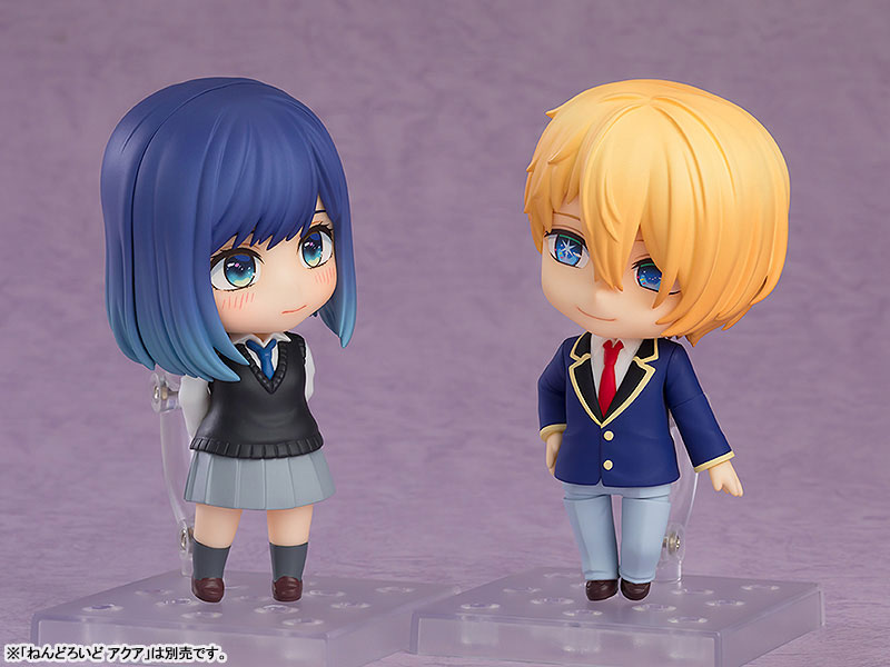 Nendoroid TV Anime [Oshi no Ko] Akane Kurokawa