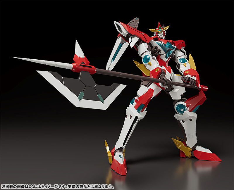 Bang Brave Bang Bravern Complete Model DX Bravern