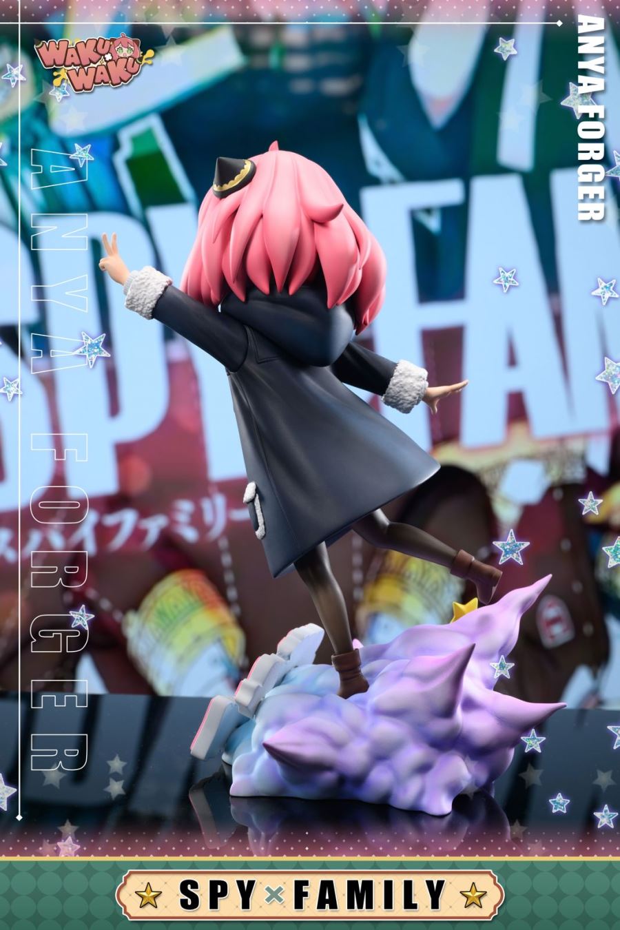 Anya Forger - SPY X FAMILY