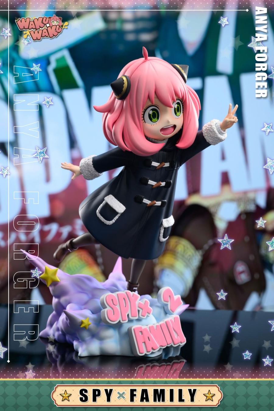 Anya Forger - SPY X FAMILY