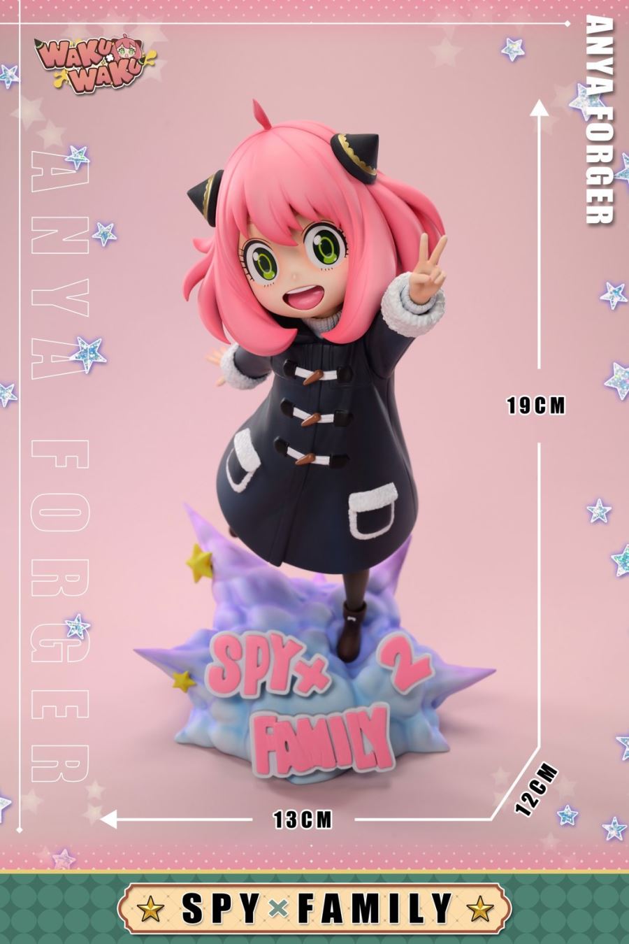 Anya Forger - SPY X FAMILY