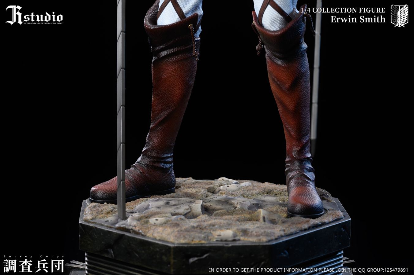 Levi Ackerman & Erwin Smith - Attack On Titan