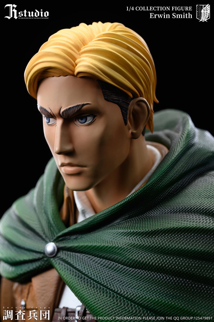 Levi Ackerman & Erwin Smith - Attack On Titan