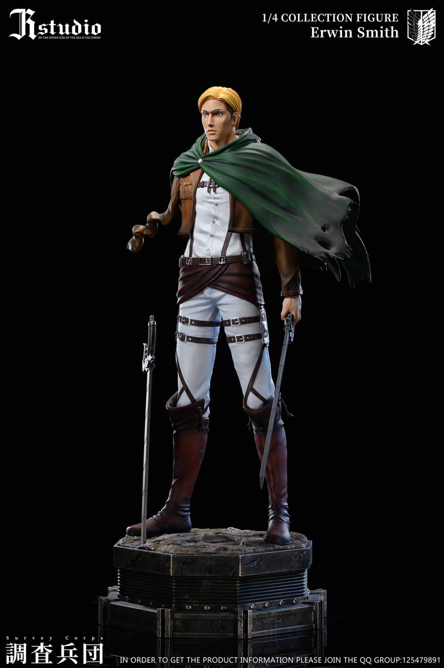 Levi Ackerman & Erwin Smith - Attack On Titan