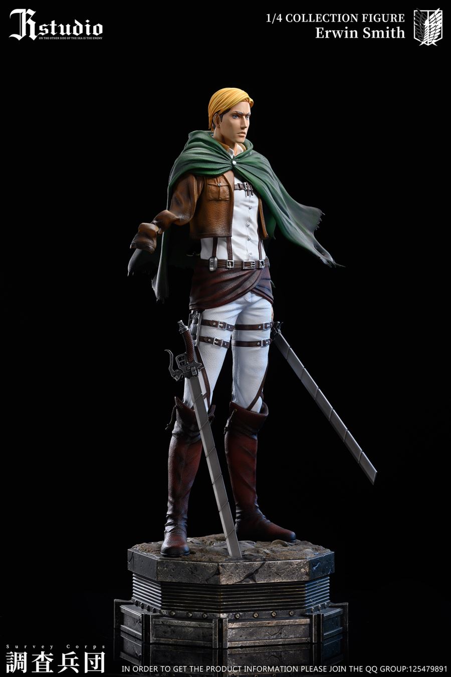 Levi Ackerman & Erwin Smith - Attack On Titan