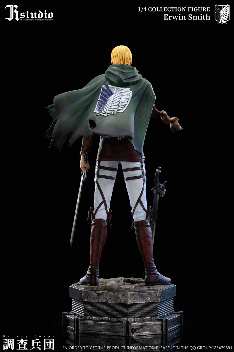 Levi Ackerman & Erwin Smith - Attack On Titan